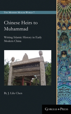 Chinese Heirs to Muhammad