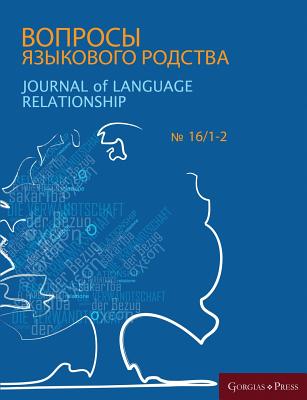 Journal of Language Relationship 16/1-2