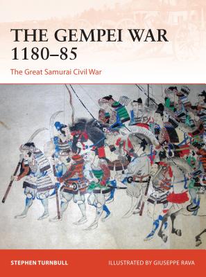 The Gempei War 1180-85