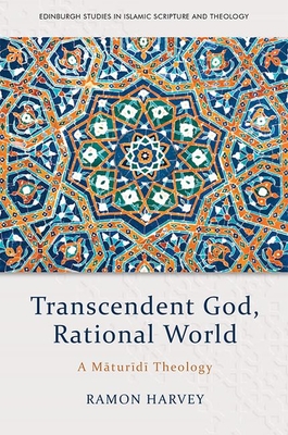 God, the World and Muslim Theology