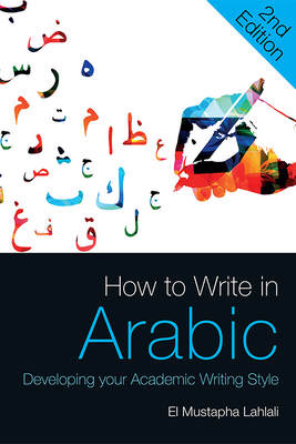 How to Write in Arabic