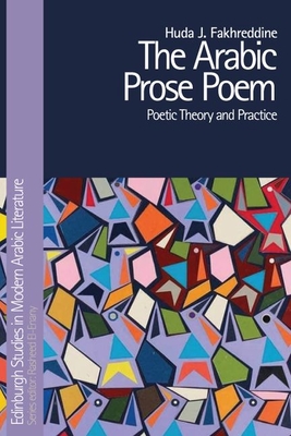 The Arabic Prose Poem