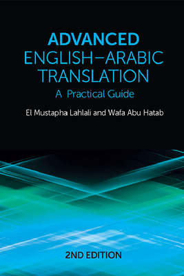 Advanced English-Arabic Translation