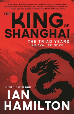 The King of Shanghai