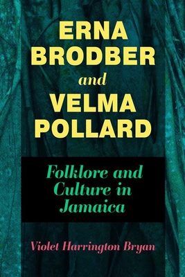 Erna Brodber and Velma Pollard