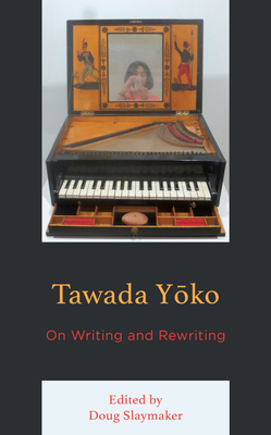 Tawada Yoko