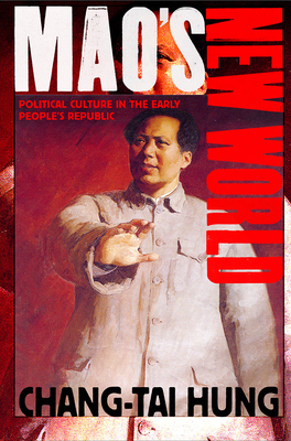 Mao's New World