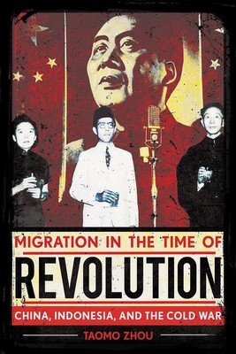 Migration in the Time of Revolution