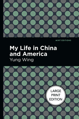 My Life In China And America