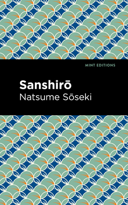 Sanshiro