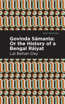 Govinda Samanta