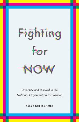 Fighting for NOW