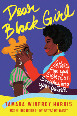 Dear Black Girl