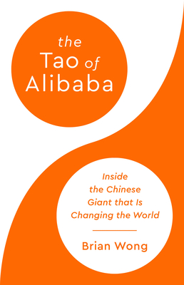 The Tao of Alibaba