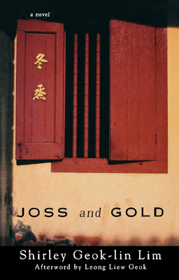 Joss And Gold