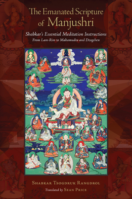 Emanated Scripture of Manjushri