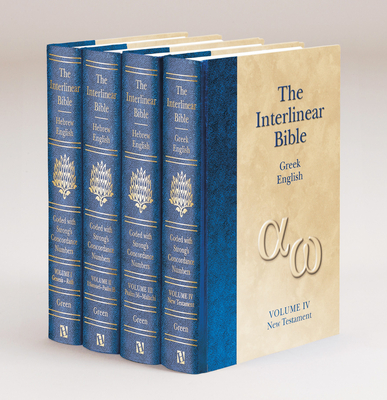 The Interlinear Bible