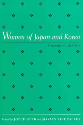 Women Of Japan & Korea