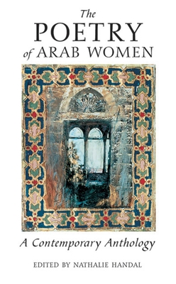 The Poetry of Arab Women