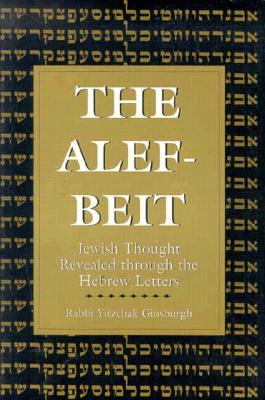 The Alef-Beit