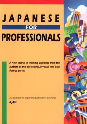 Japanese For Professionals