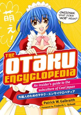 Otaku Encyclopedia The