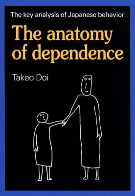 The Anatomy Of Dependence