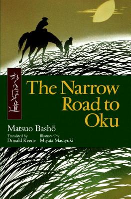 The Narrow Road to Oku