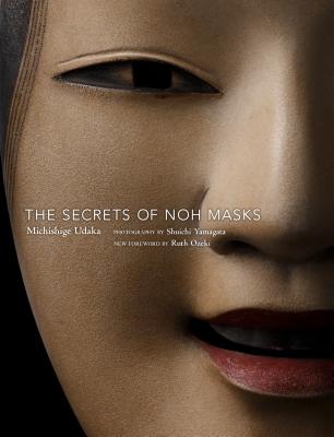 The Secrets Of Noh Masks