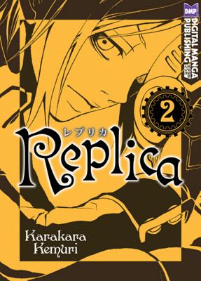 Replica Volume  2