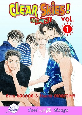 Clear Skies Volume 1 (Yaoi)