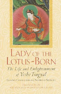 Lady of the Lotus-Born