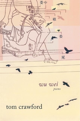 Wu Wei