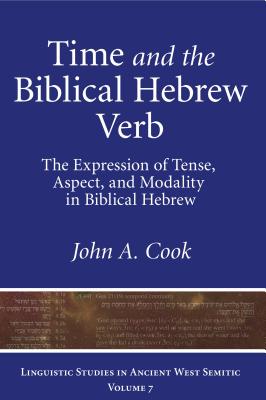 Time and the Biblical Hebrew Verb