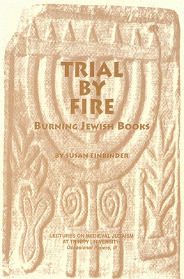 Trial By Fire