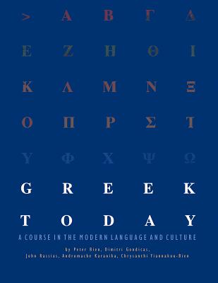 Greek Today Workbook