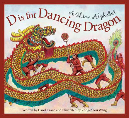 D is for Dancing Dragon