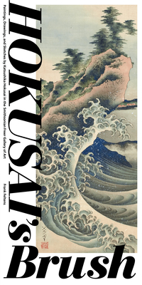 Hokusai'S Brush