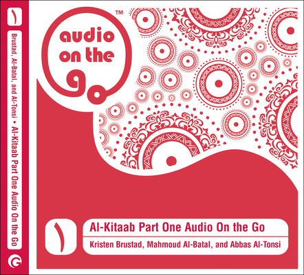 Al-Kitaab Part One Audio On the Go