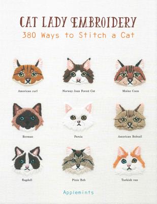 Cat Lady Embroidery