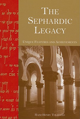 The Sephardic Legacy