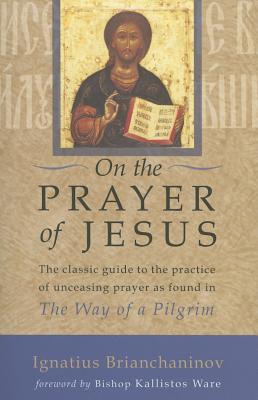 On the Prayer of Jesus