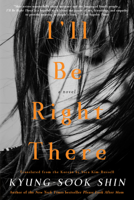 I''ll Be Right There