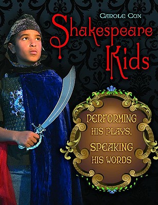 Shakespeare Kids