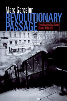 Revolutionary Passage