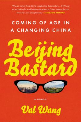 Beijing Bastard