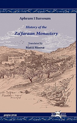 History of the Za'faraan Monastery