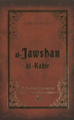 Al-Jawshan Al-Kabir