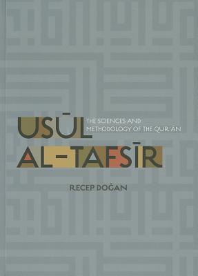 Usul al Tafsir