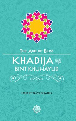 Khadija Bint Khuwaylid